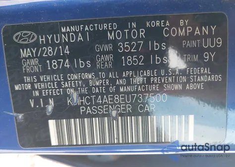 2014 Hyundai Accent Gls из США, поврежденный, VIN KMHCT4AE8EU737500